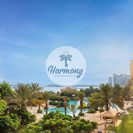 Harmony Vacation Homes - South Residence ドバイ エクステリア 写真