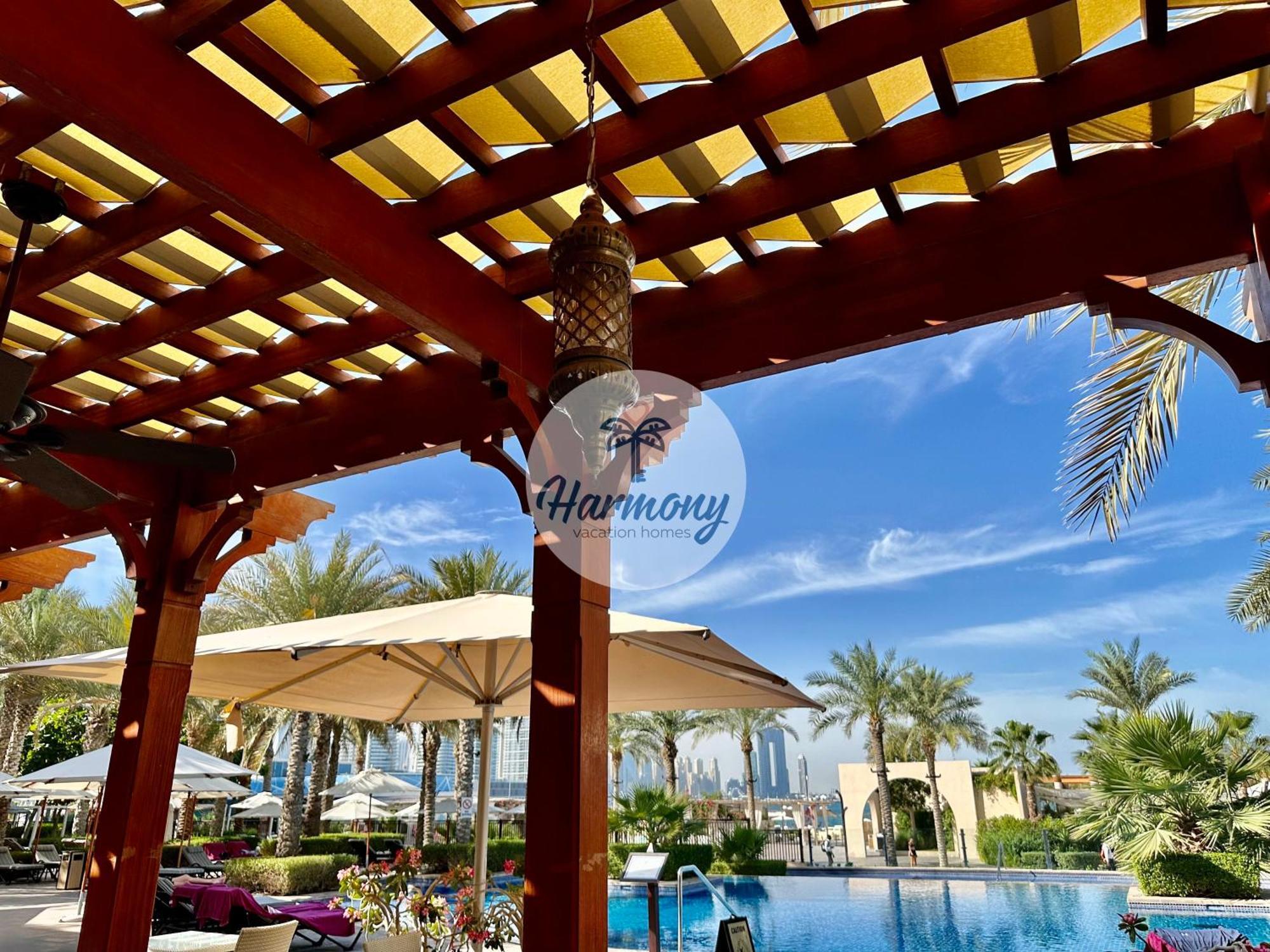 Harmony Vacation Homes - South Residence ドバイ エクステリア 写真