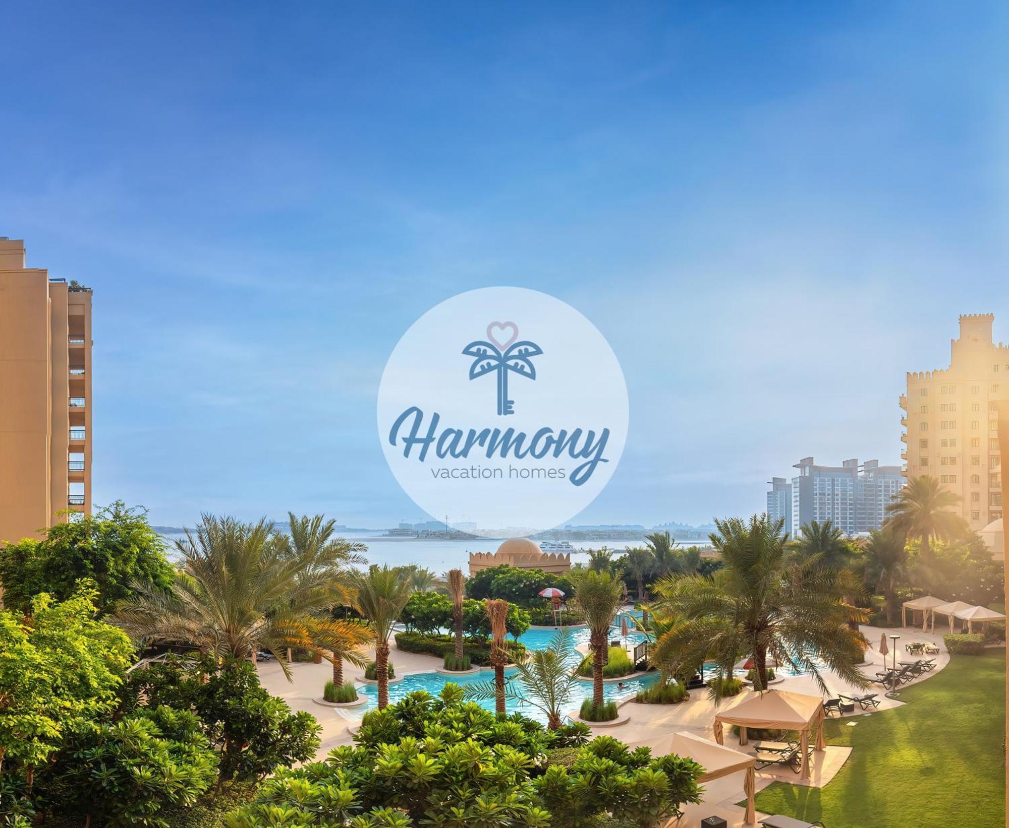 Harmony Vacation Homes - South Residence ドバイ エクステリア 写真